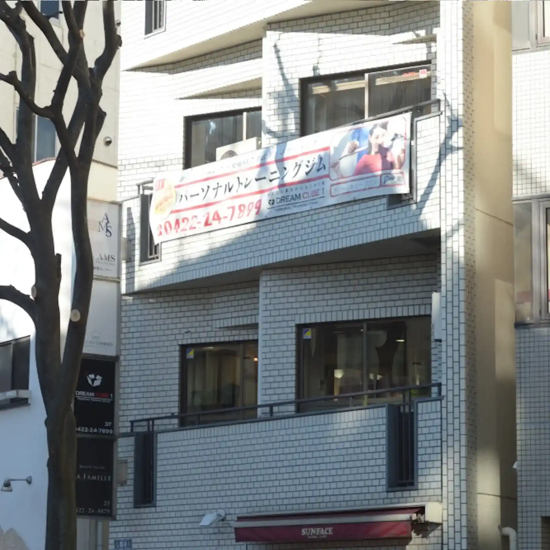 吉祥寺本店 ギャラリー